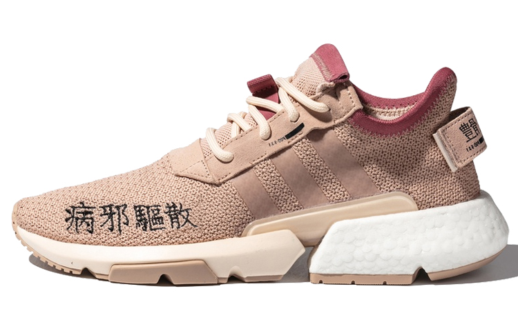 Adidas Originals POD S3.1 Ml 2