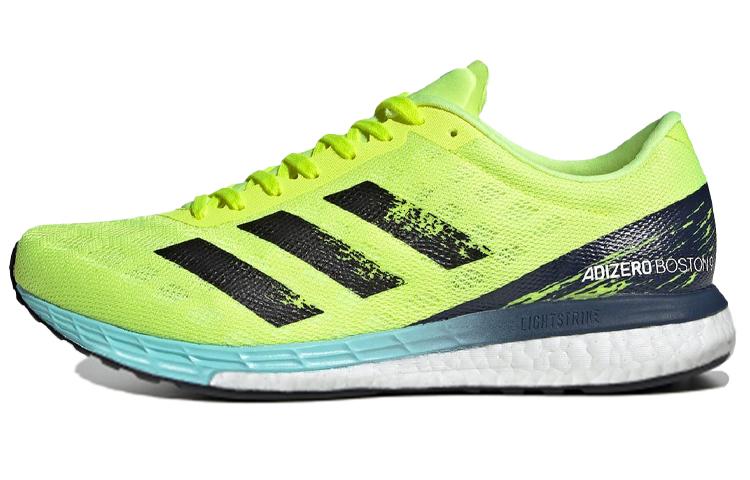 Adidas Adizero Boston 9 Solar Yellow