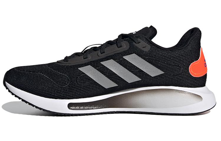 Adidas Galaxar Run 'Black Solar Red'