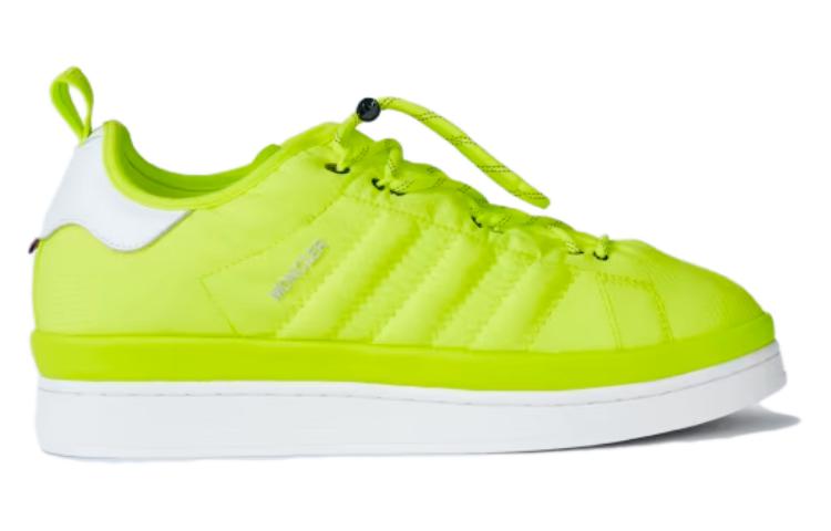 Adidas Campus Moncler Solar Yellow