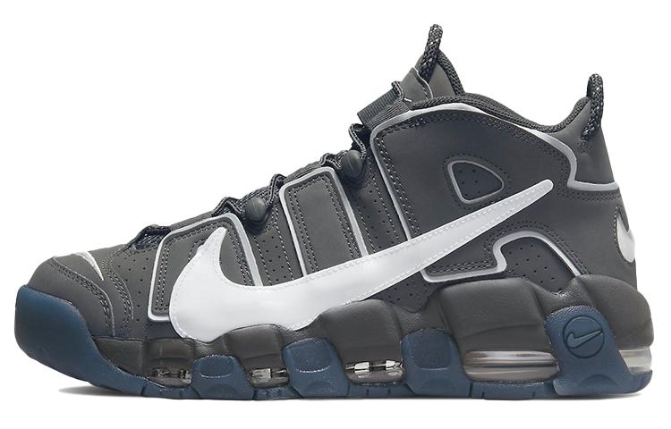 Nike Air More Uptempo '96 'Copy Paste Iron Grey'