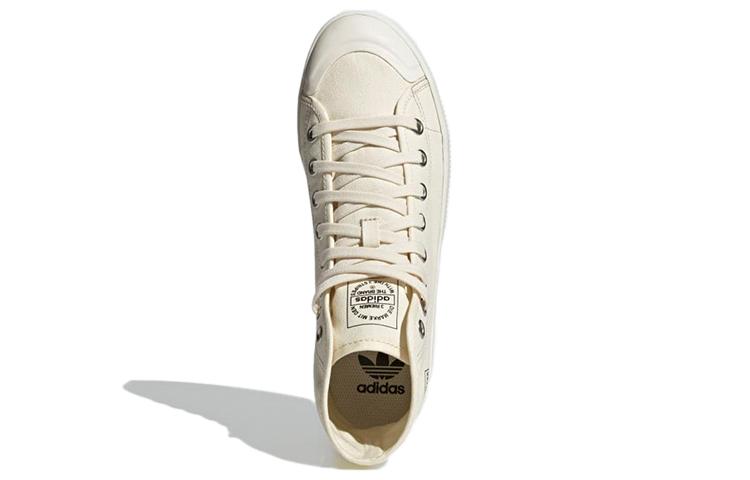 Adidas Nizza 'Cream White' купить в интернет-магазине Yoocart с быстрой доставкой по России.