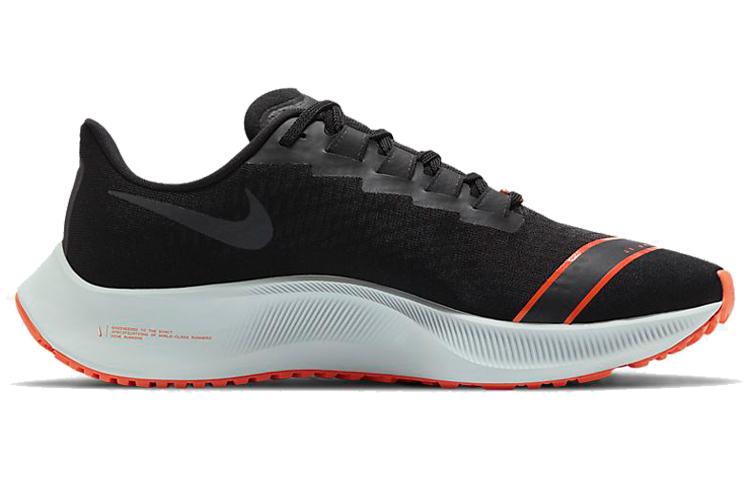 Nike Air Zoom Pegasus 37 'Fast City'