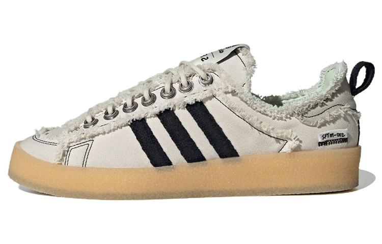 Adidas Campus 80s Song For The Mute Bliss