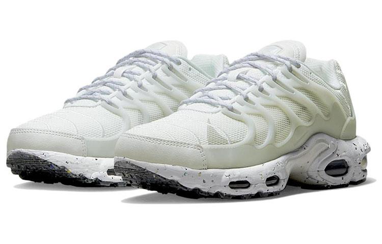 Nike Air Max Terrascape Plus White Pure Platinum купить в интернет-магазине Yoocart с быстрой доставкой по России.