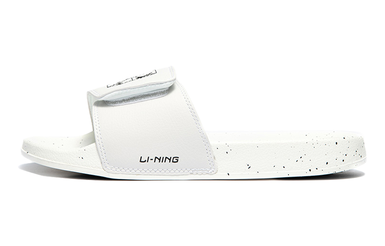 LiNing Hot Quiet Slide Slippers Women's White