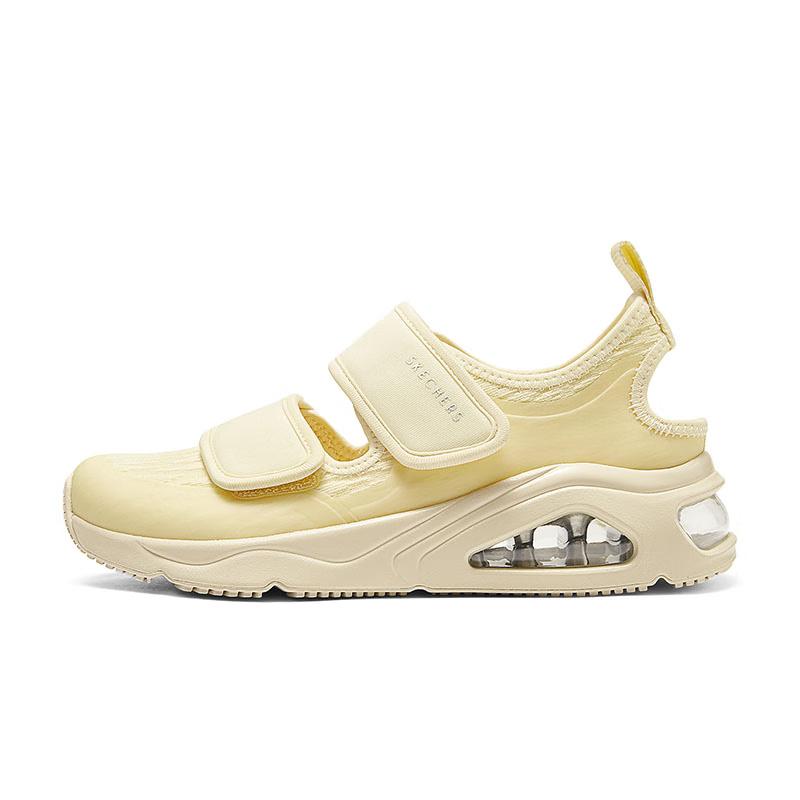 Skechers Street Breathable River Trekking Shoes Women's Yellow
