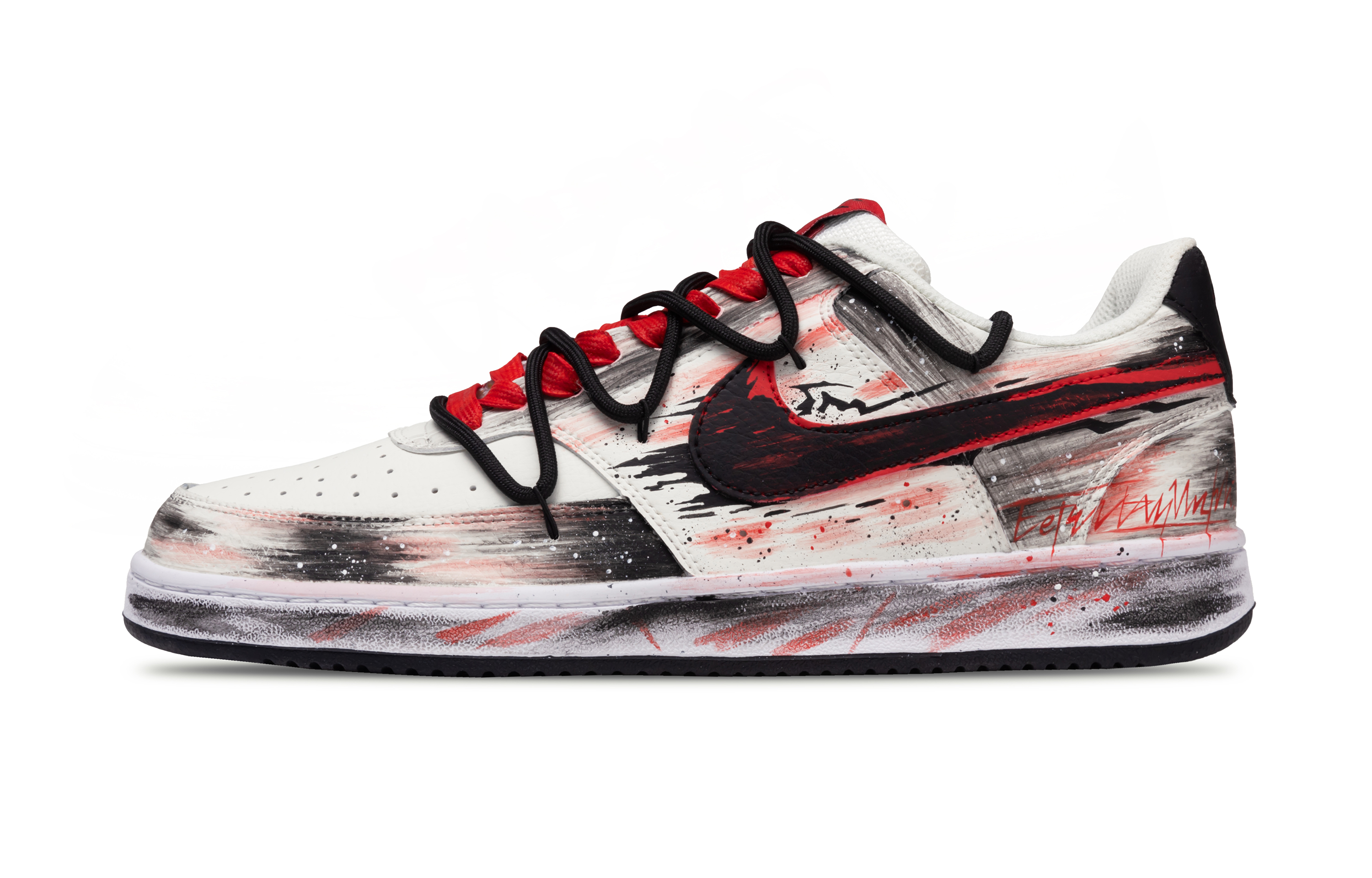Nike Court Vision 1 Aurora Phantom Abrasion Resistant Low Top Skateboard Shoes Men's Red Black