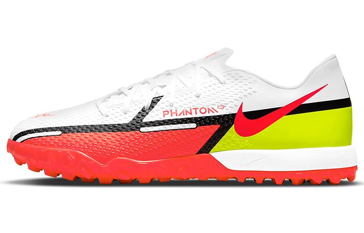 Nike Phantom GT2 Academy Tf 'White Yellow'