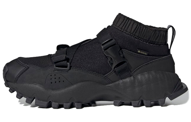 Adidas Hyke X Adidas Seeulater Gtx