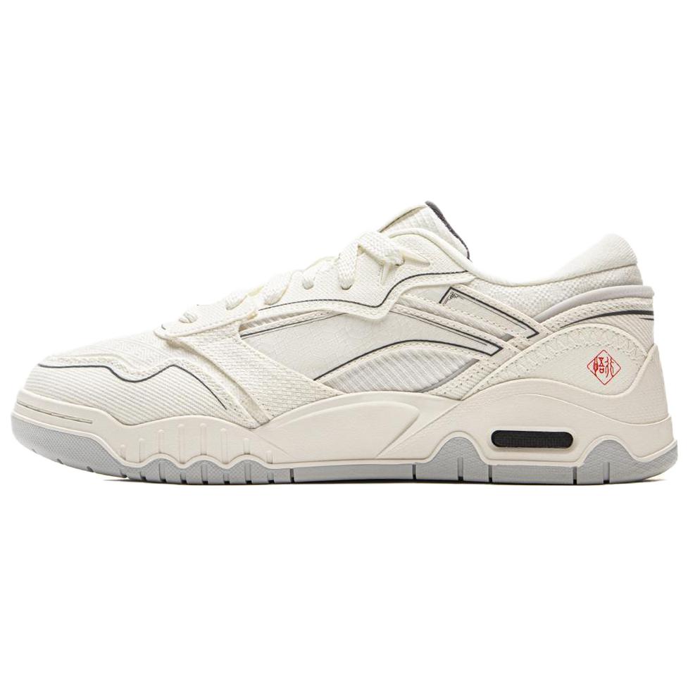 LiNing Moon White 3 Cushioning, Wear Resistant Low Top Skateboard Shoes Women's White