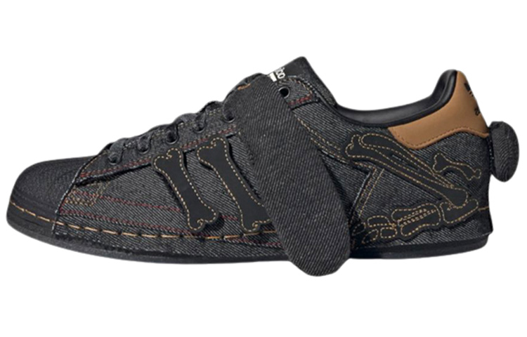 Adidas Originals Superstar Melting Sadness Halloween