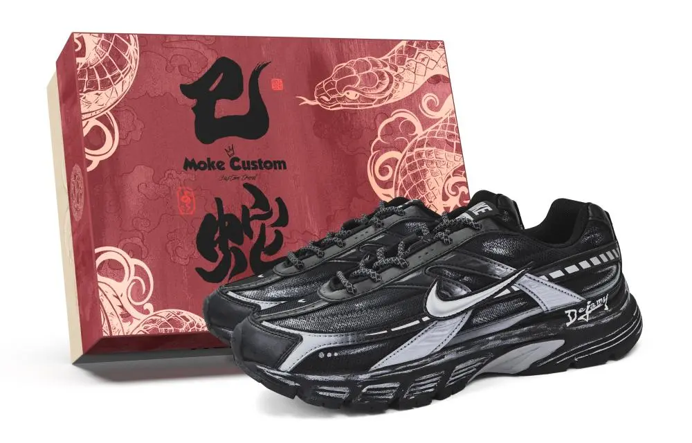 Nike Initiator Abrasion Resistant Low top Running Shoes Men's Silver Black