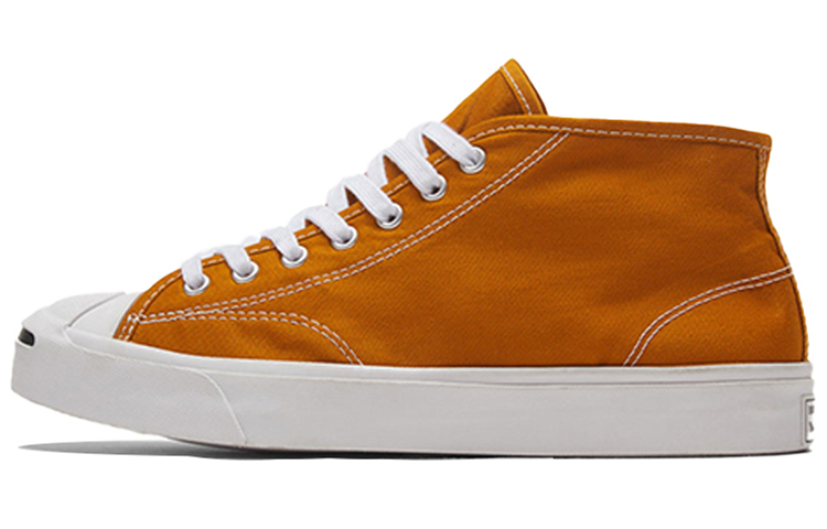 Converse Jack Purcell Yellow