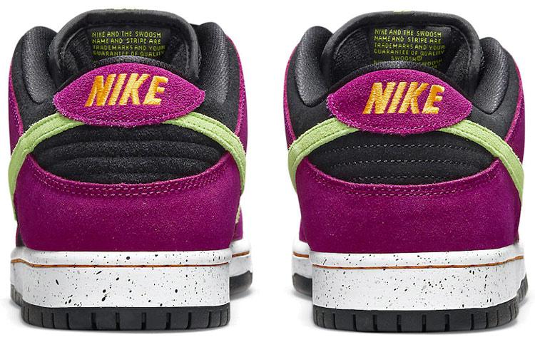 Nike Sb Dunk Low Pro Acg Terra Red Plum