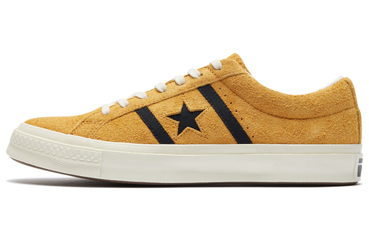 One Star Converse Academy 'Brown'