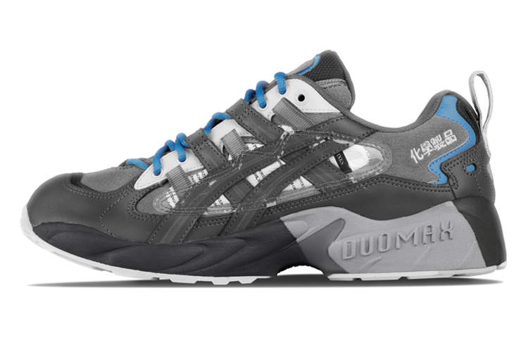 Asics X Chemist Creations Gel Kayano 5 Og 2 'Grey Blue'