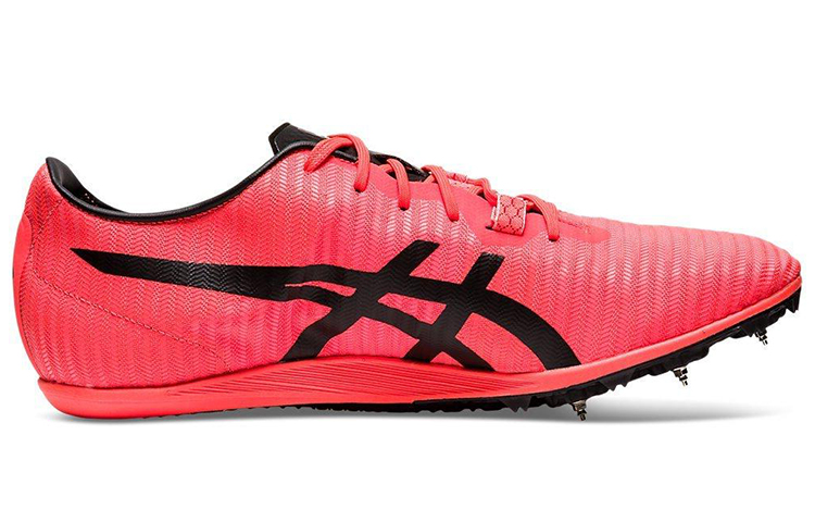 Asics Cosmoracer Md 2 'Sunrise Red'