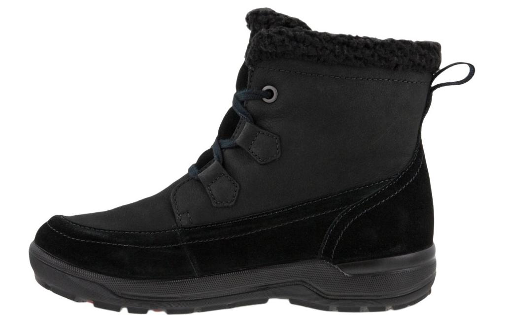 Ecco Trace Boots Women's