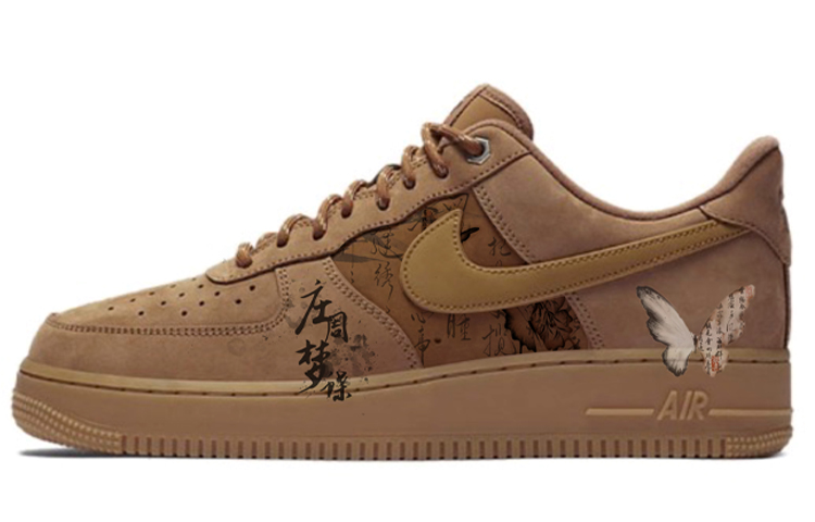 Nike Air Force 1 Low-Top Skateboard Shoes Unisex Wheat