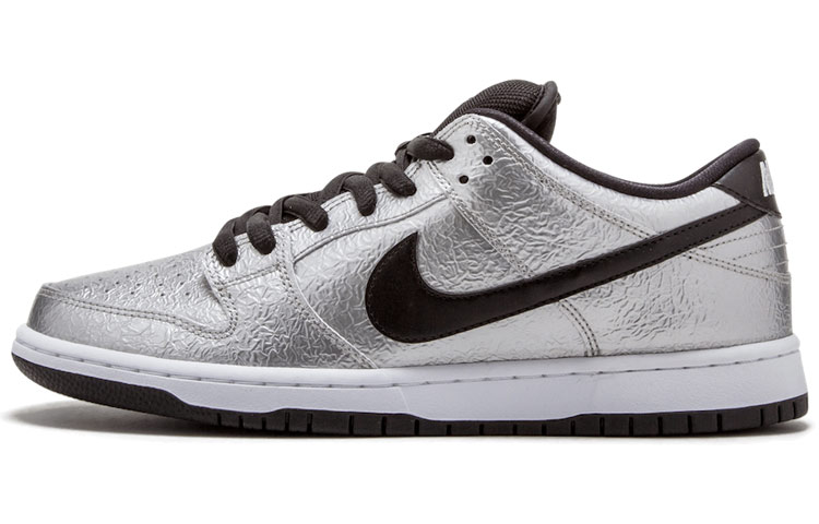 Nike Sb Dunk Low Cold Pizza
