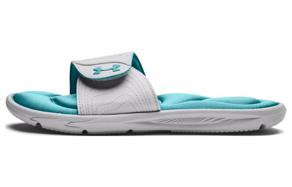 Under Armour Ignite 9 Slide 'Halo Grey Cosmos' Women's