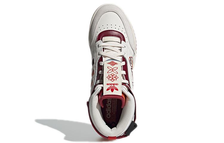 Adidas Drop Step 'Chinese New Year' купить в интернет-магазине Yoocart с быстрой доставкой по России.