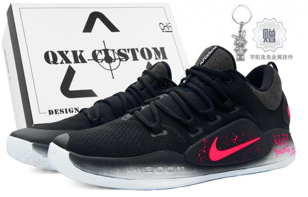 Nike Hyperdunk X Basketball Shoes Men Low-Top Black/Pink