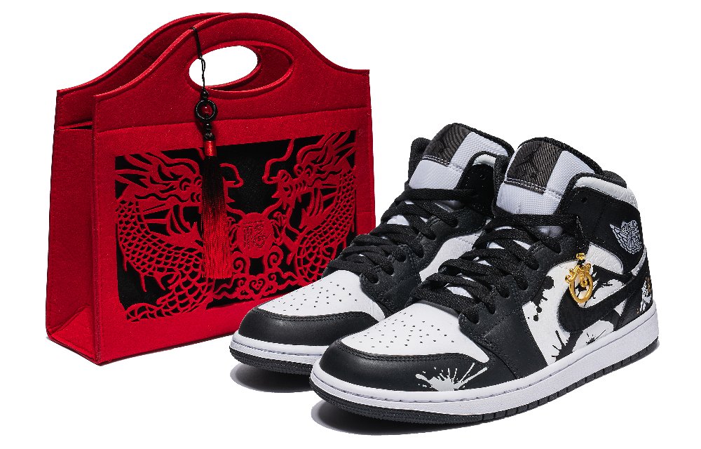 Jordan Air Jordan 1 Mid-Top Vintage Basketball Shoes Men's Black White