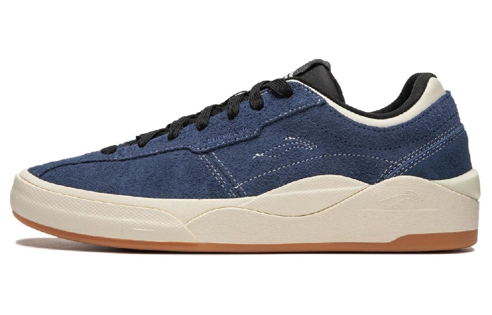 LiNing Slip-Resistant Cushioning Low-Top Skateboard Shoes Men's Blue Beige