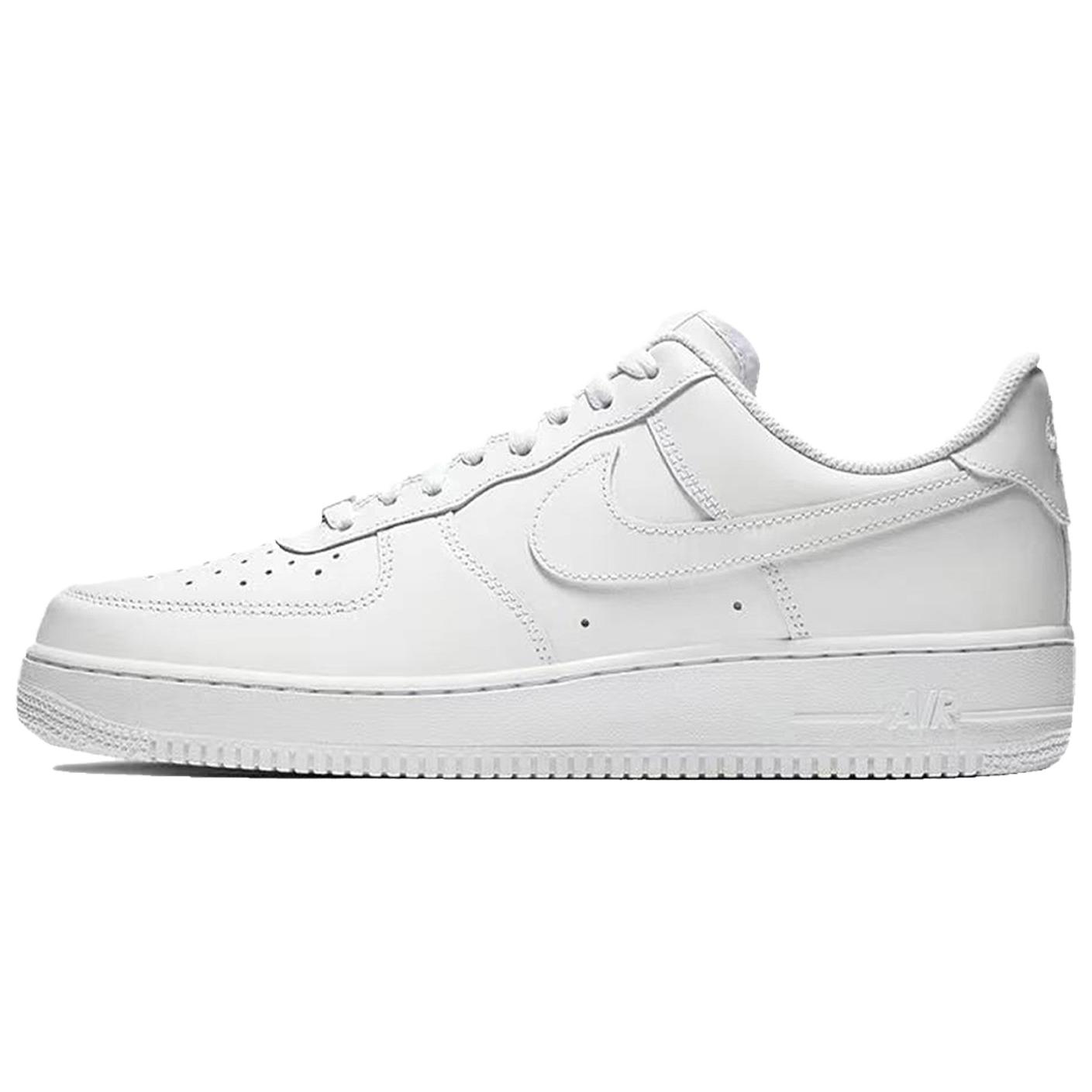 Nike Air Force 1 LTDZ Navigation Mystery, Shopping Bag Abrasion Resistant Low top Skateboard Shoes Unisex White Blue купить в интернет-магазине Yoocart с быстрой доставкой по России.