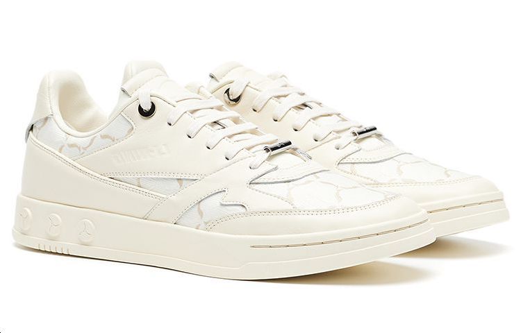 LI-NING 1990 Slip-Resistant Cushioning Wear-Resistant Lightweight Low-Top Skateboard Shoes Men's Light Yellow