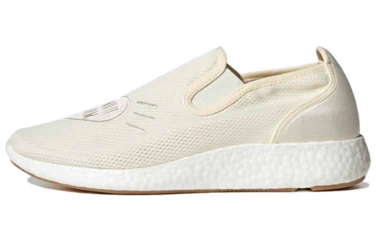 Adidas Pure Slip On Human Made Cream White