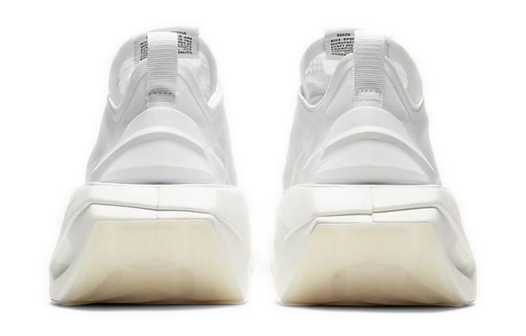 Nike ZoomX Vista Grind White Women's купить в интернет-магазине Yoocart с быстрой доставкой по России.