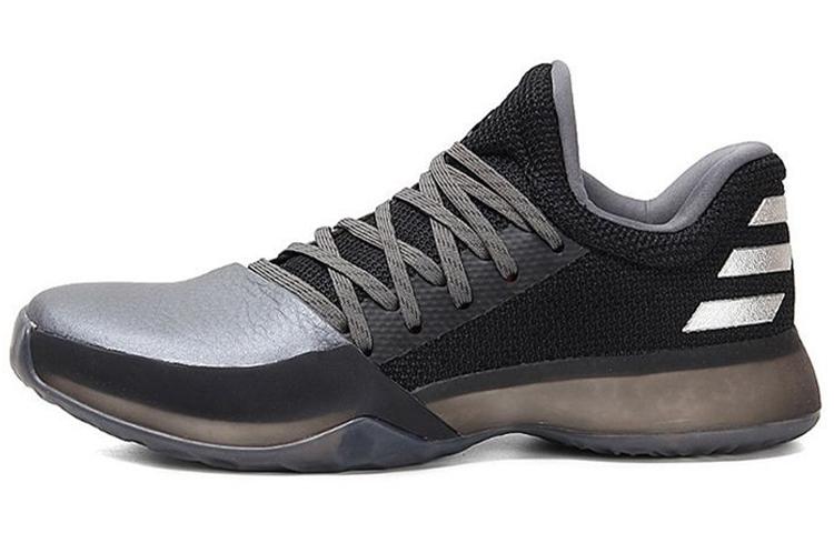 Adidas Harden Volume 1 'CNY'