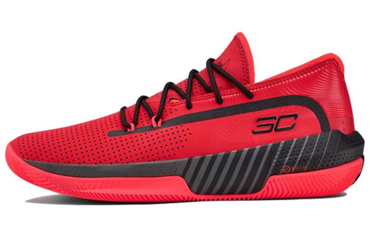 Under Armour Sc 3Zero 3 'Red'