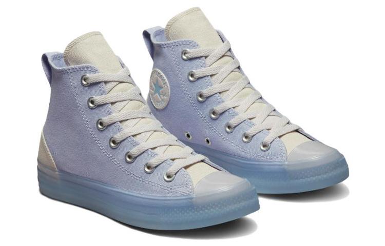 Converse Chuck Taylor All Star Cx Women's купить в интернет-магазине Yoocart с быстрой доставкой по России.