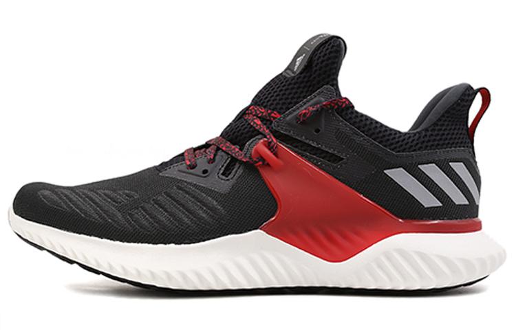 Adidas Alphabounce Beyond 2.0 Chinese New Year
