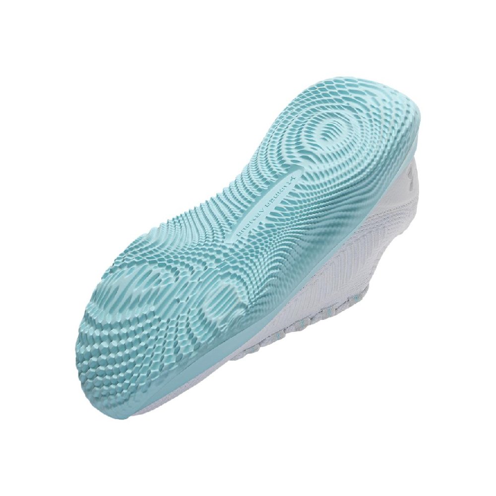 Under Armour Cushioning Low-Top Training Shoes Women's White