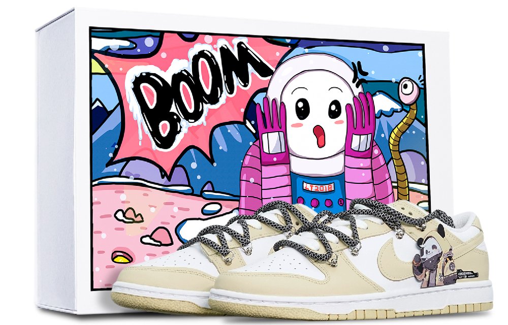 Nike Dunk Low Retro 'Team Gold' Low-Top Vintage Skateboard Shoes Men's Ecru