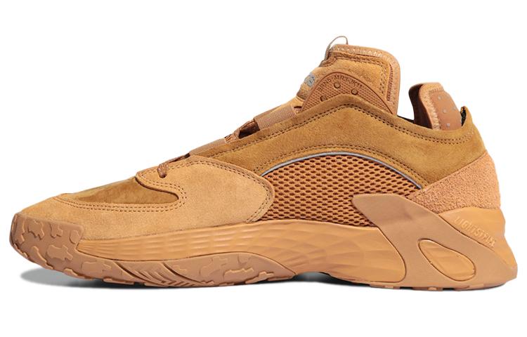 Adidas Streetball 'Brown Yellow'