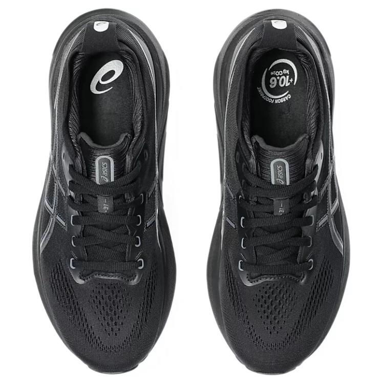 Asics Gel Kayano 31 Extra Wide 'Triple Black'
