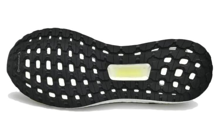 Adidas Ultra Boost 19 Grey Yellow купить в интернет-магазине Yoocart с быстрой доставкой по России.