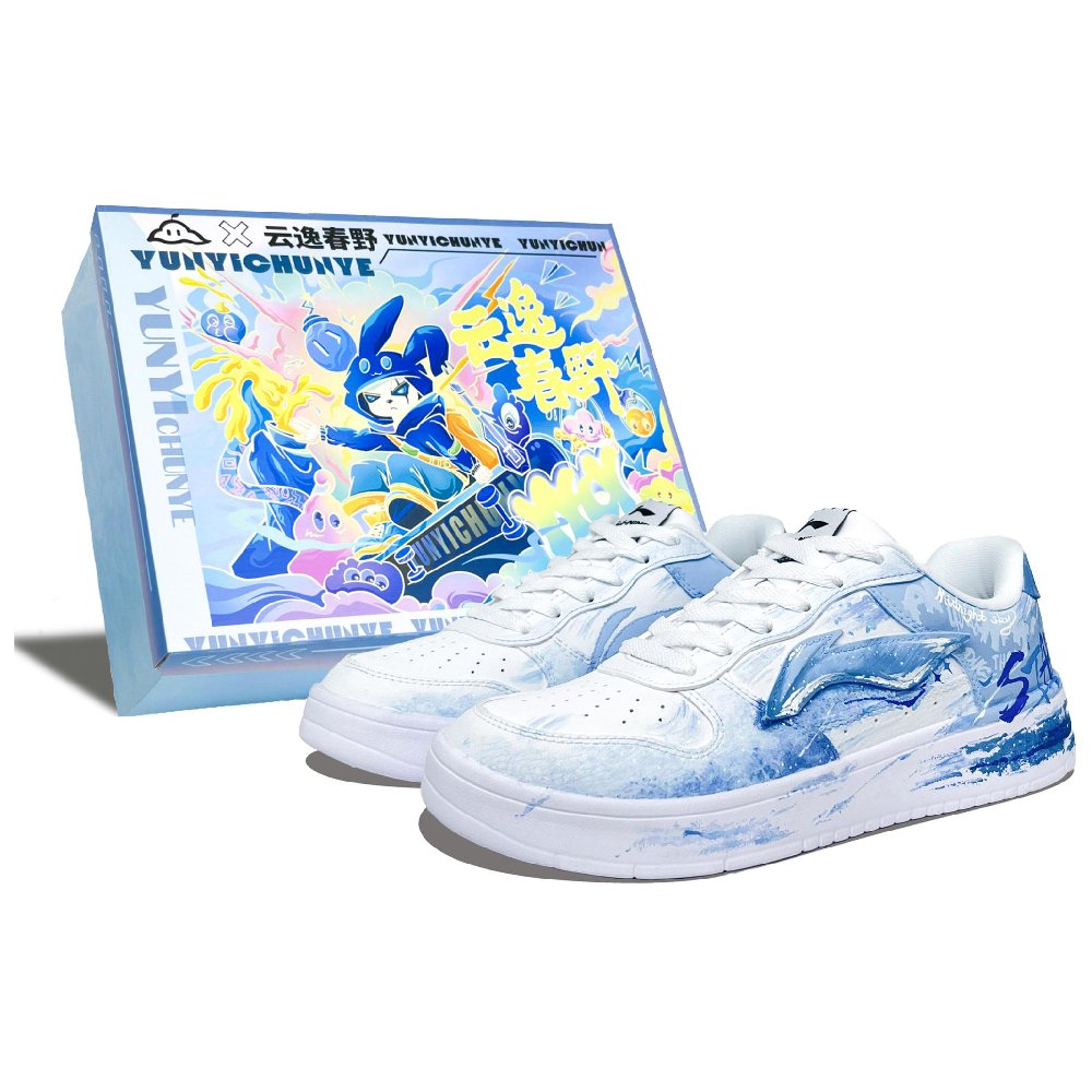 LiNing Pontoon Boats Slip-Resistant Cushioning Abrasion-Resistant Low-Top Skateboard Shoes Men's Blue White