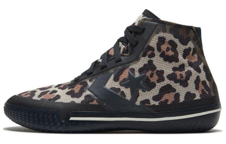 Converse All Star Pro Bb Leopard