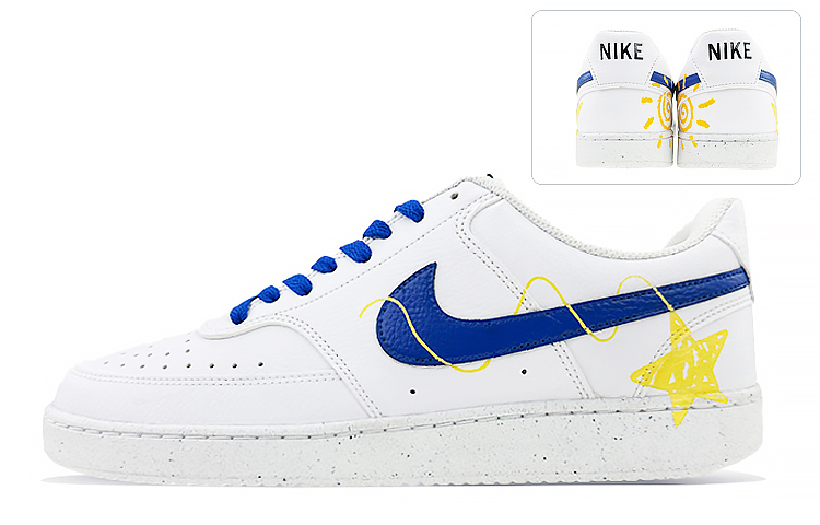 Nike Court Vision Sneakers