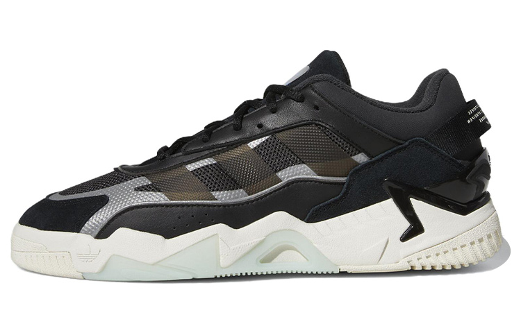 Adidas Originals Niteball 2.0 Shoes 'Black'