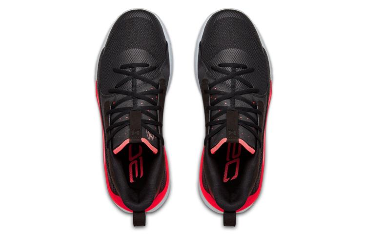 Under Armour Curry 7 Beta Red