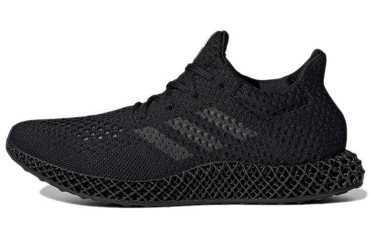 Adidas Futurecraft 4D Carbon