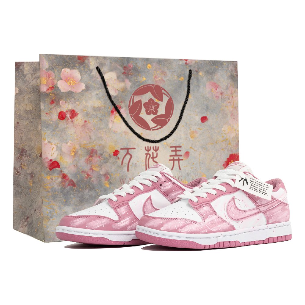Nike Dunk Kaleidoscope, Rose's Dilemma, Shopping Bag Anti Slip Wear Resistant Low Top Skateboard Shoes Women's Pink